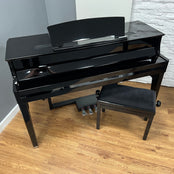 Yamaha AvantGrand N1x Hybrid Piano: Ex Display: Serial No: BCZP01002 | Ex Display Model