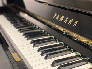 Yamaha Certified Reconditioned U3 Upright Piano; Polished Ebony: Serial No: H1704354