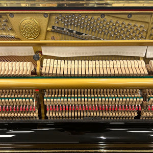 Second Hand Kawai NS10 Upright Piano in Polished Ebony Serial No: 2177145