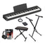 Yamaha P145 Portable Piano Value Package | Additional £50 Cashback After Purchase