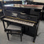 Yamaha P121G Silent Upright Piano in Polished Ebony; Serial No: E339606 | Second Hand