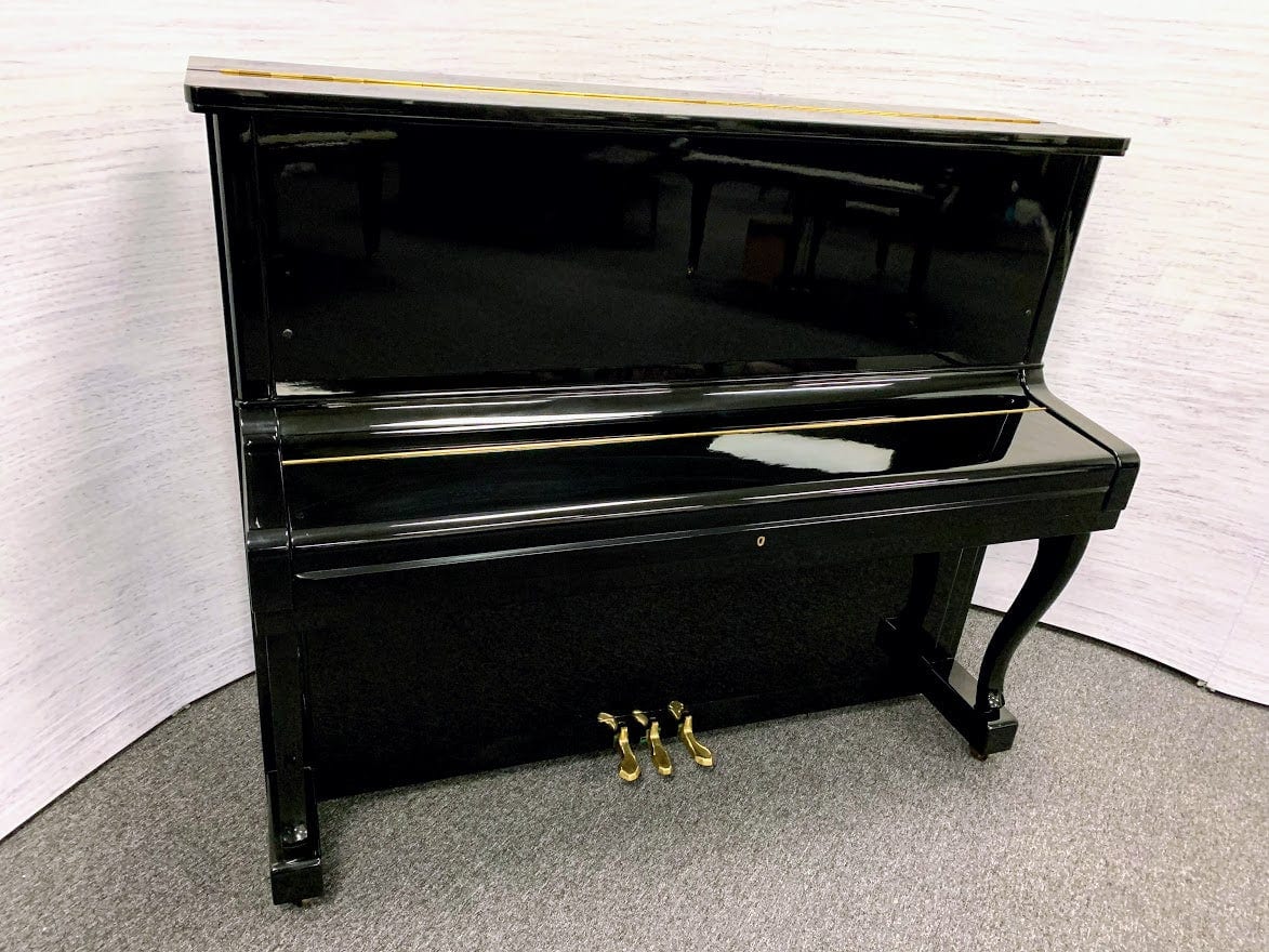 Second Hand Atlas A2D Upright Piano; 320037 | Bonners Music