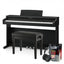 Kawai KDP120 Black Digital Piano Value Package